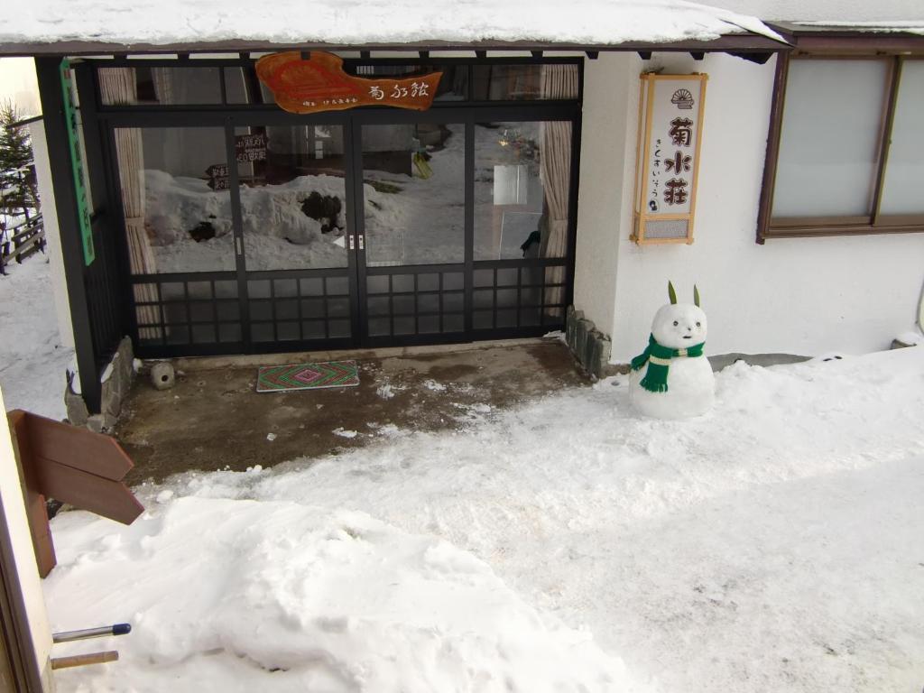 ホテルKikusuisou Annex 草津市 エクステリア 写真