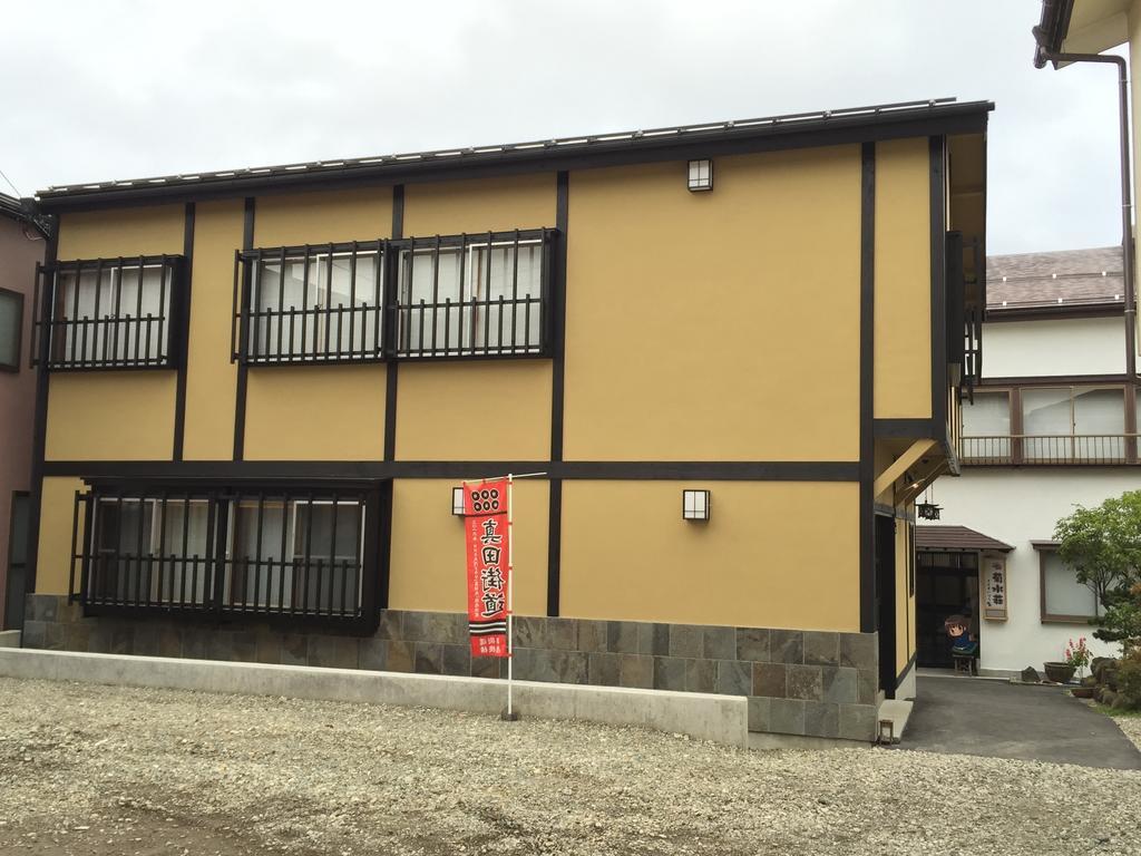 ホテルKikusuisou Annex 草津市 エクステリア 写真