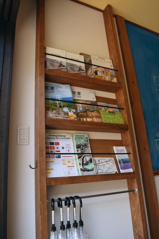 ホテルKikusuisou Annex 草津市 エクステリア 写真